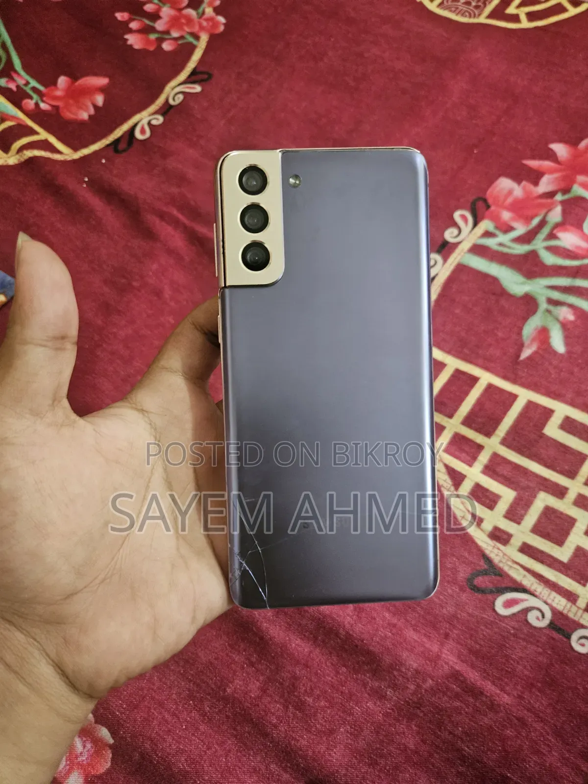 Samsung Galaxy S21+ 5G 256 GB Bronze