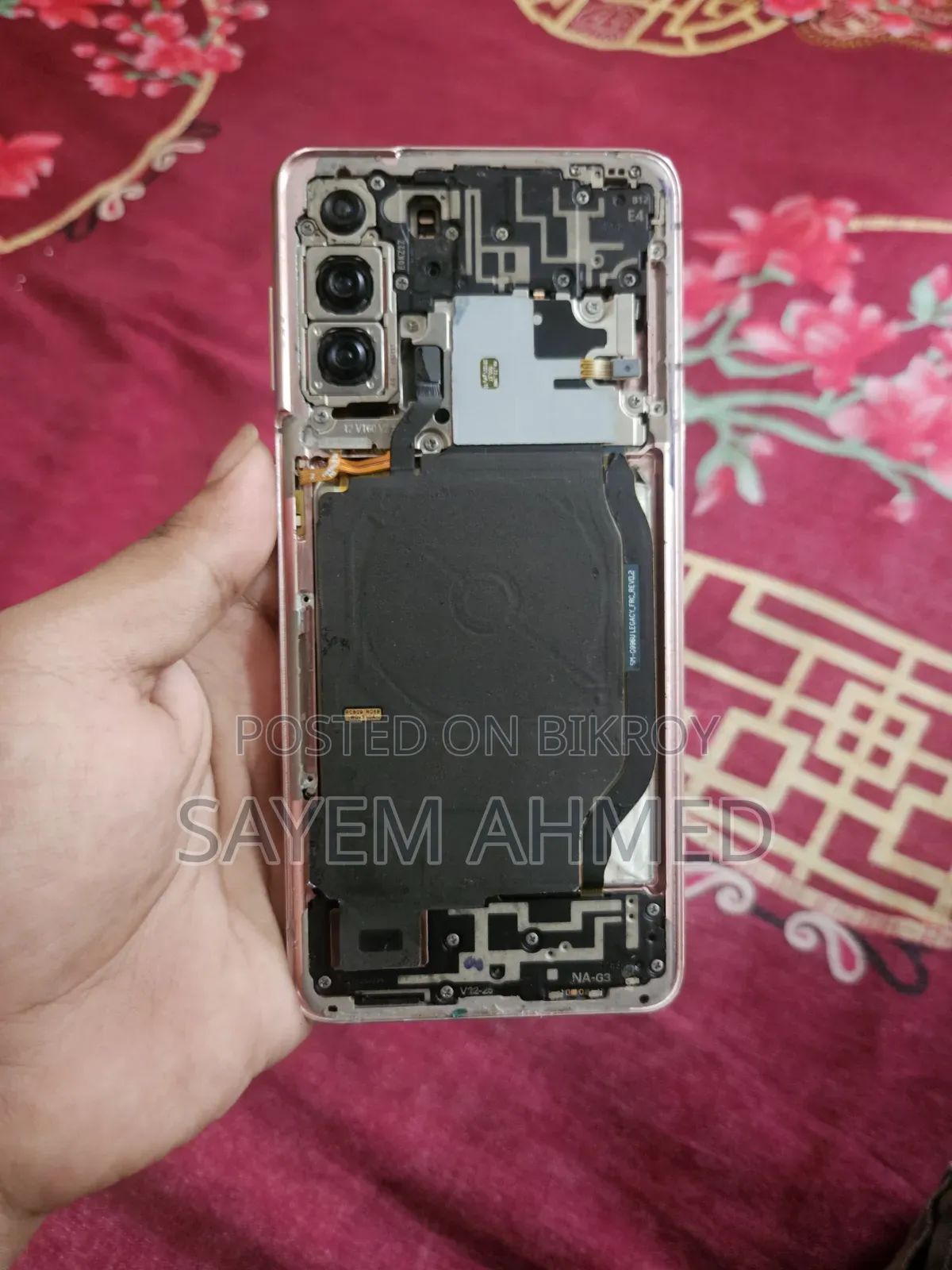 Samsung Galaxy S21+ 5G 256 GB Bronze