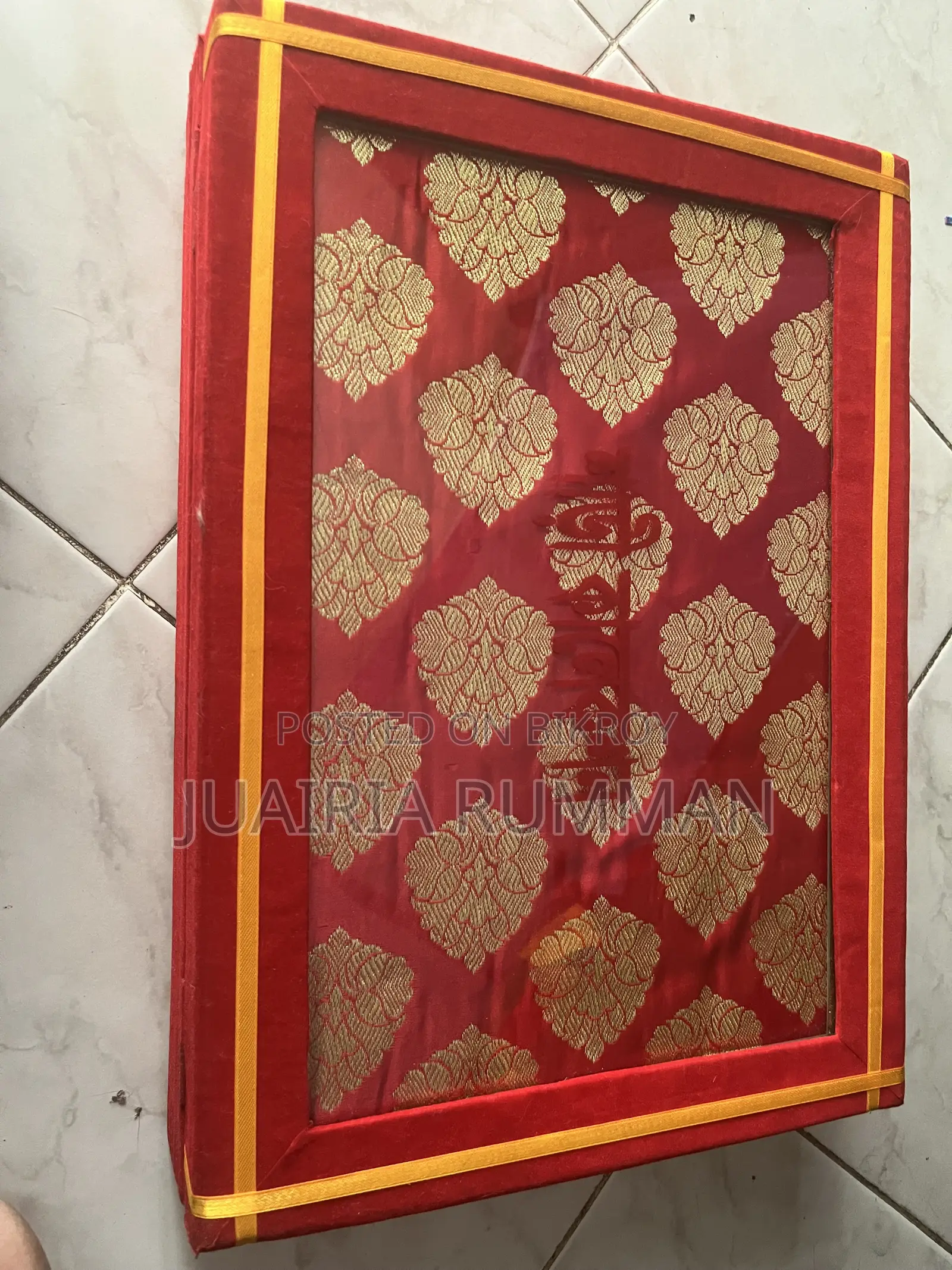 Katan Benaroshi Sharee With Blouse and Box