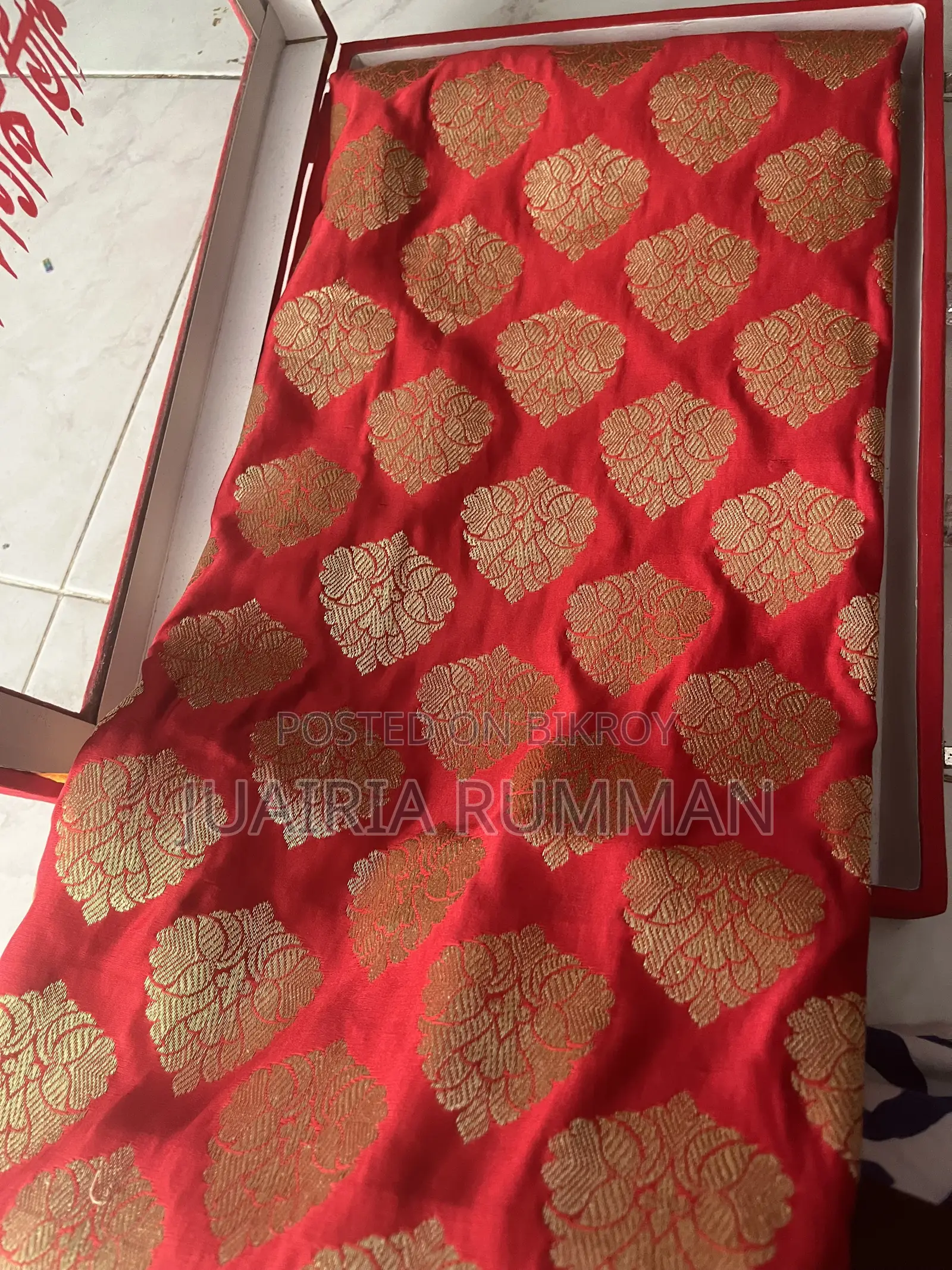 Katan Benaroshi Sharee With Blouse and Box