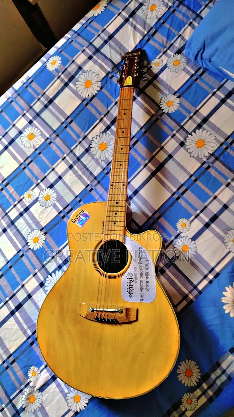Givson Guitar
