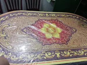 বড় ডাইনিং টেবিল