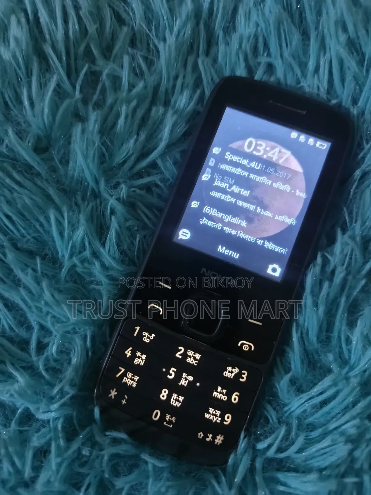 Nokia 225 Dual SIM