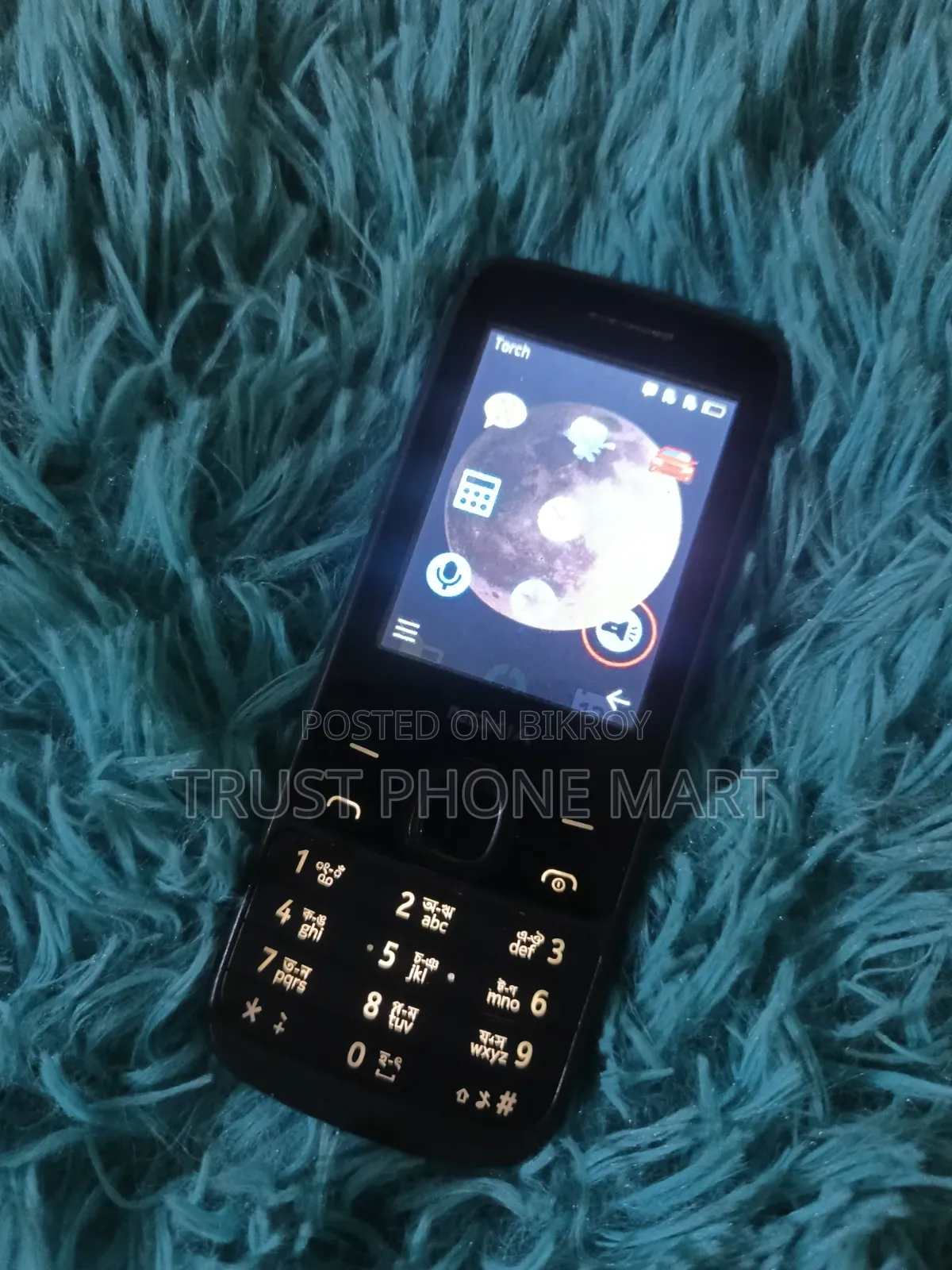 Nokia 225 Dual SIM