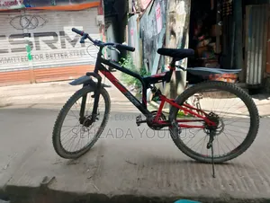 সেকেন্ড হ্যান্ড বাইসাইকেল