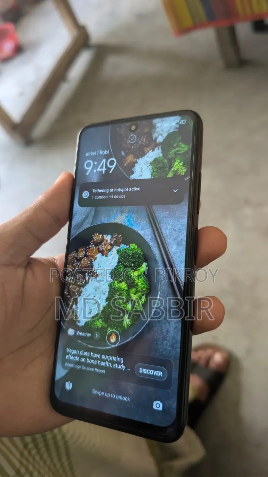Xiaomi Redmi Note 11 128 জিবি ব্ল্যাক