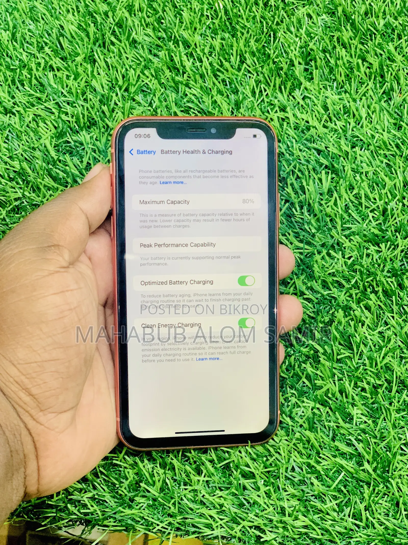 অ্যাপল আইফোন এক্সআর ১২৮ জিবি অরেঞ্জ