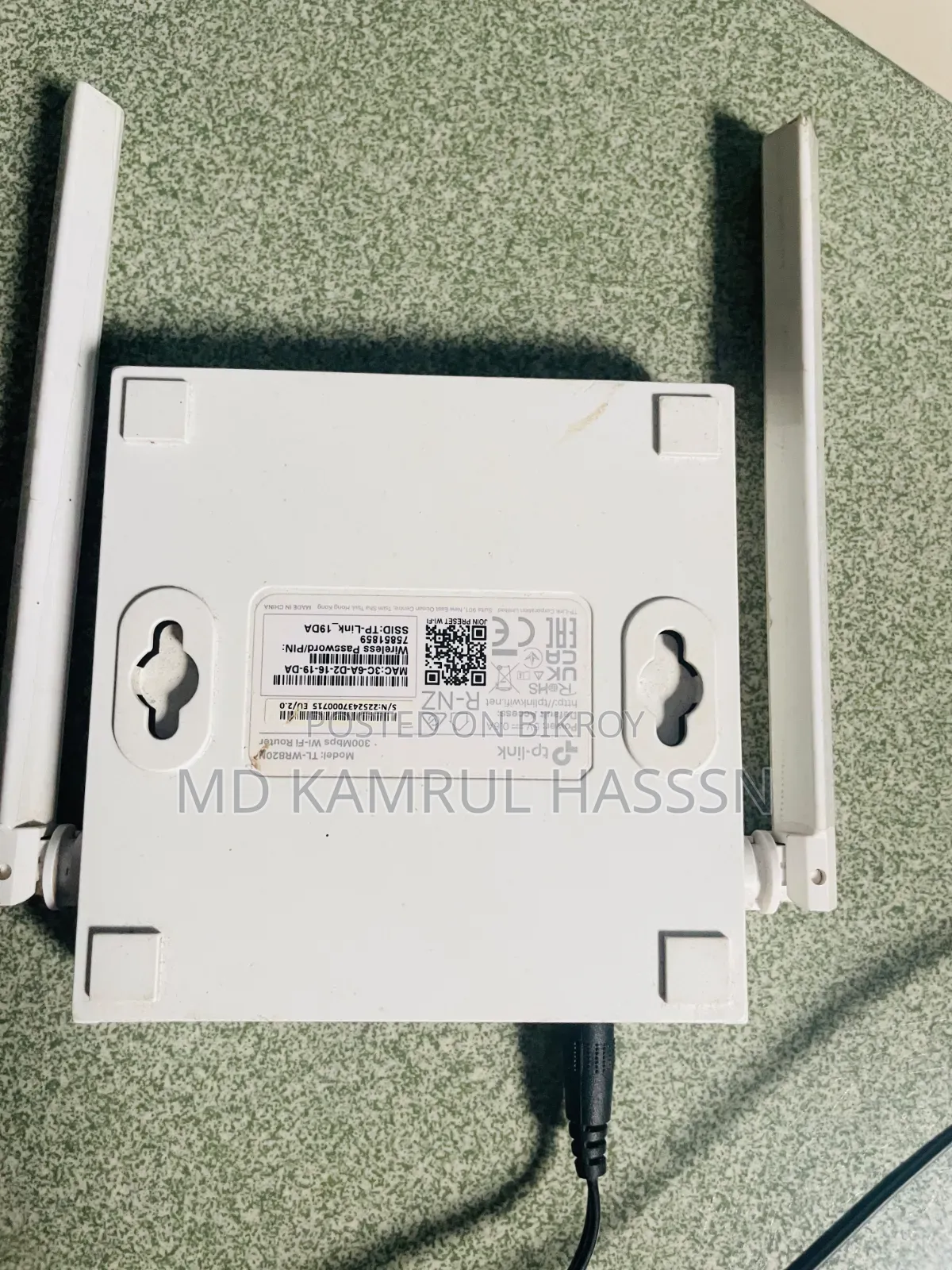 WiFi Router