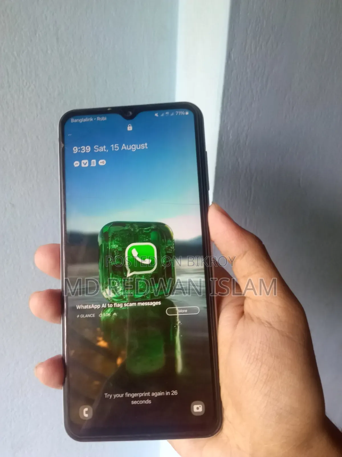 স্যামসাং গ্যালাক্সি এফ১৩ ১২৮ জিবি