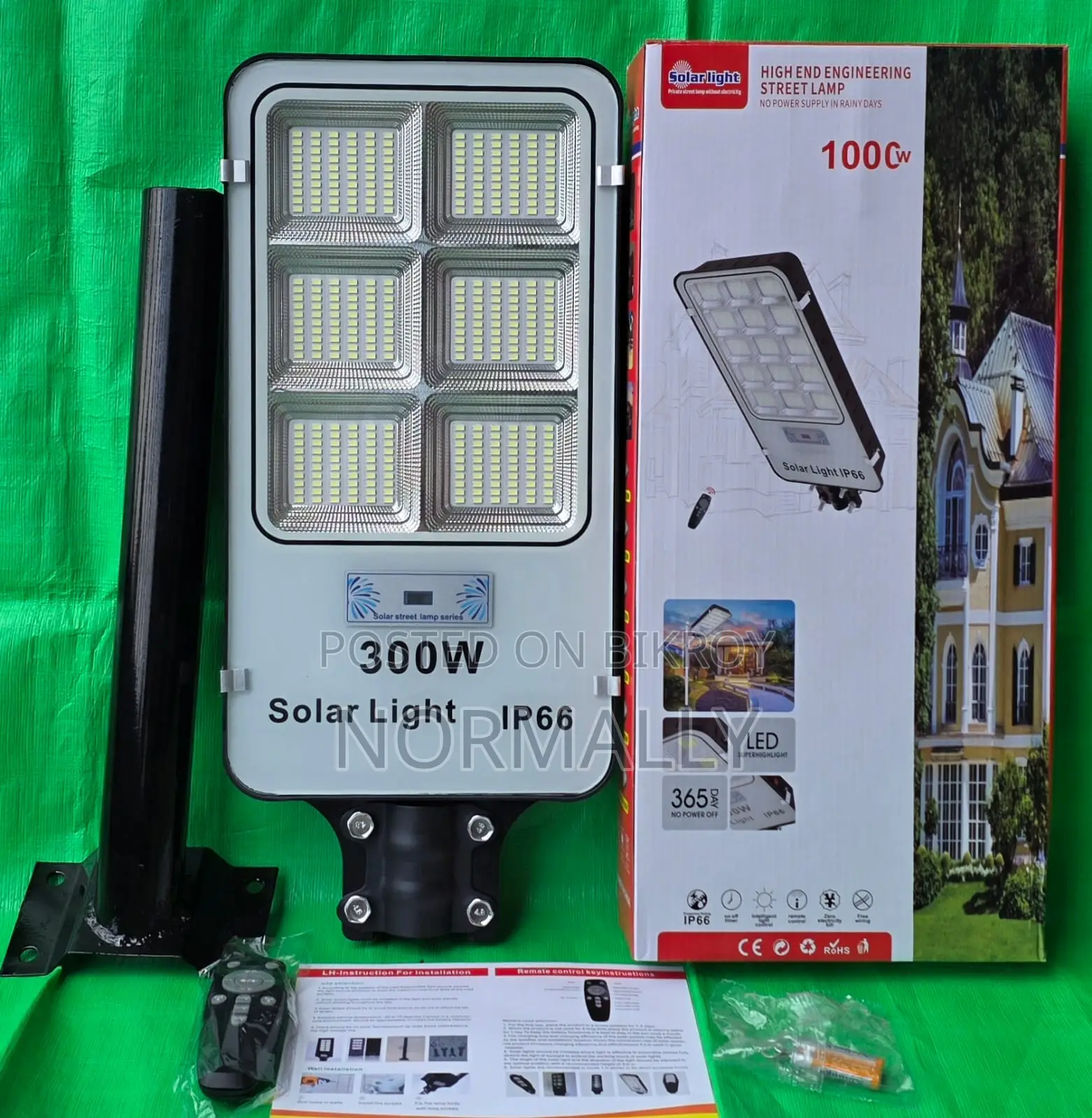 Solar Big Lights