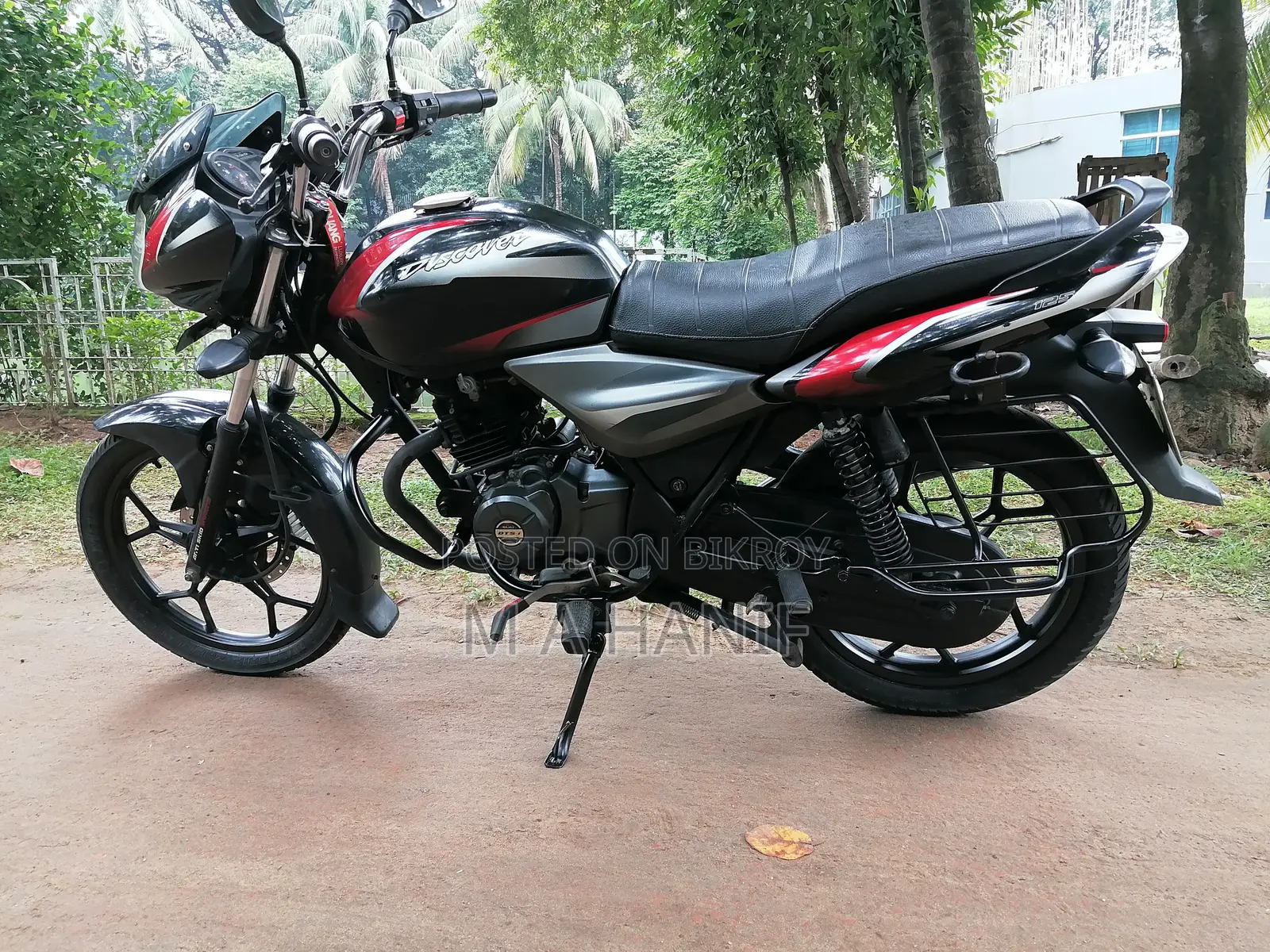 Bajaj Discover 125 2019 Black