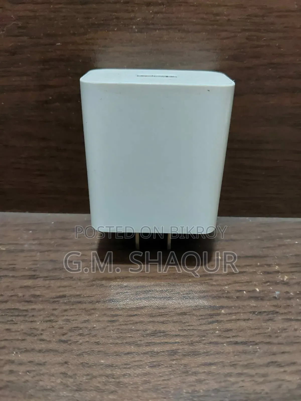 Honor 33 Watt Adapter
