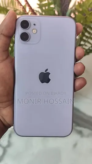 Apple iPhone 11 64 GB Purple