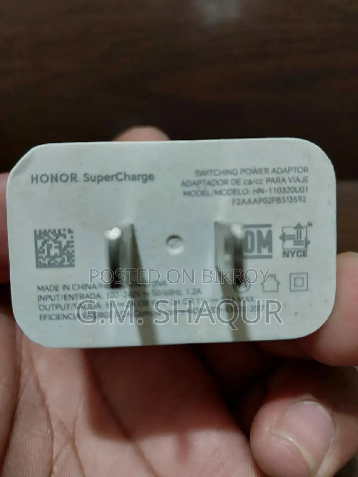 Honor 33 Watt Adapter