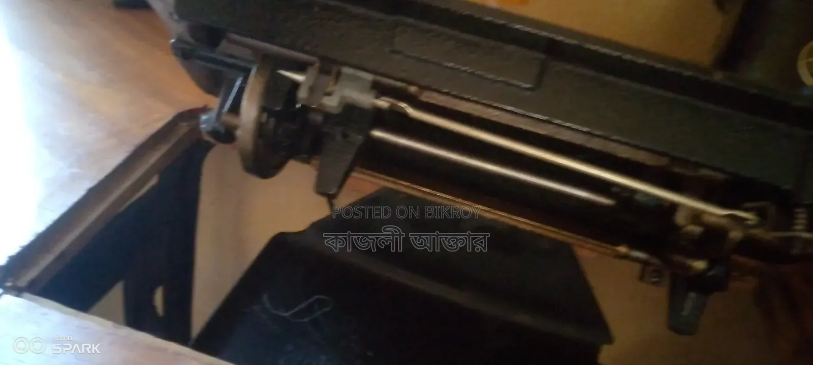 Singer Sewing Machine