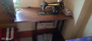 Singer Sewing Machine