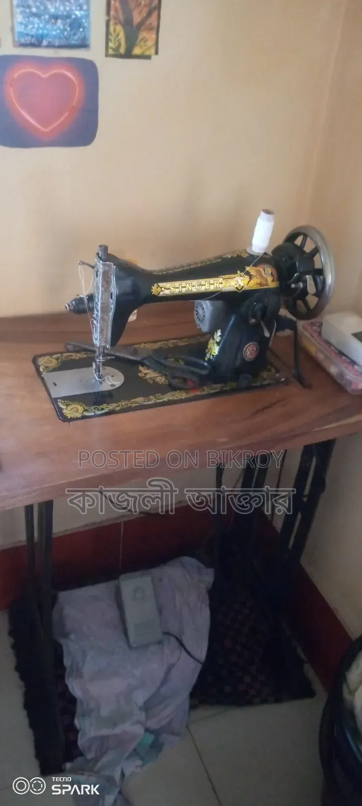 Singer Sewing Machine