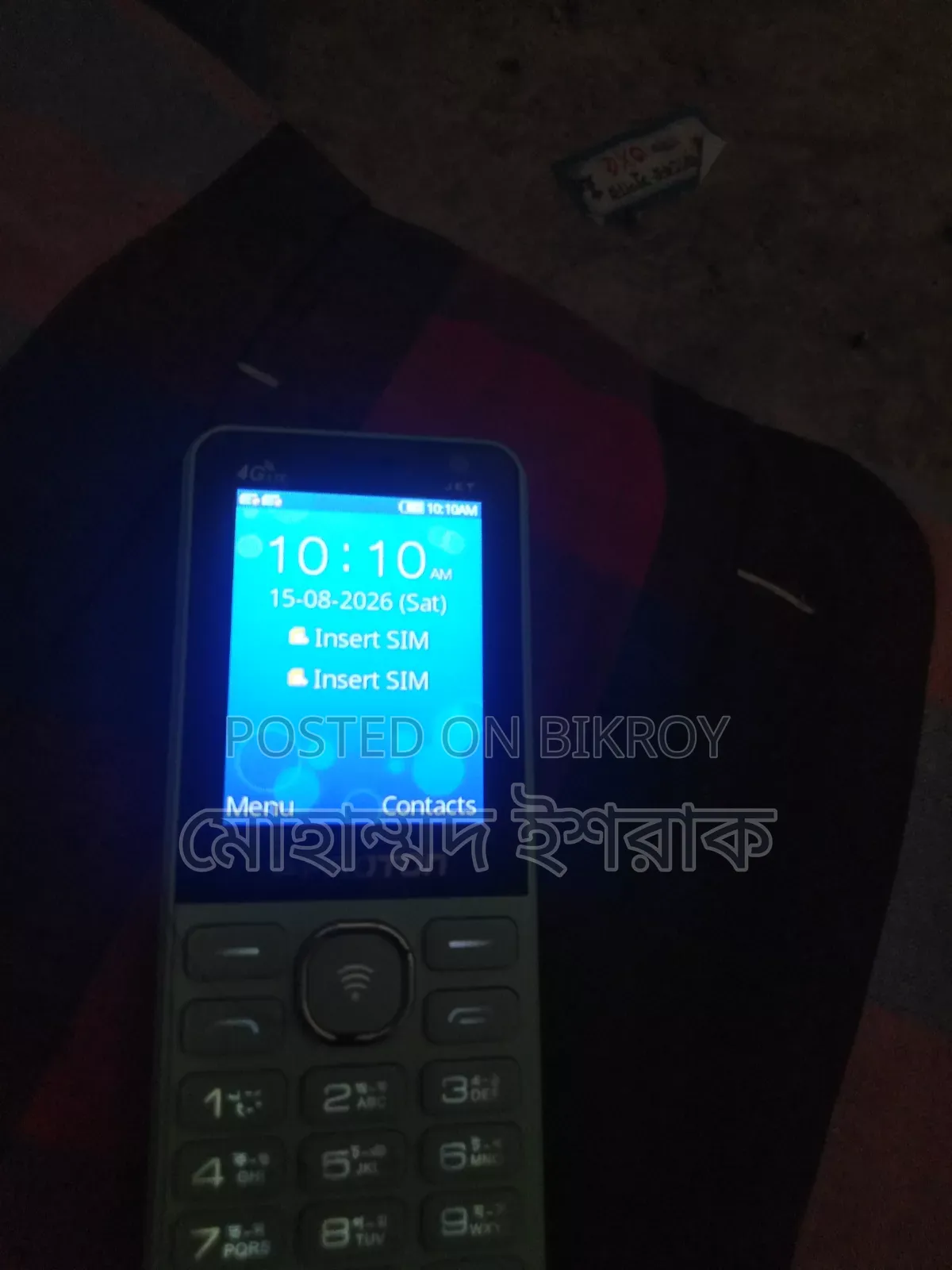 Vitu V7 16 GB Green
