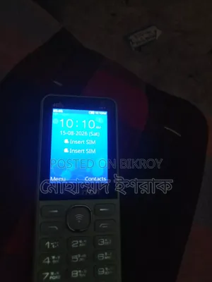 Vitu V7 16 GB Green