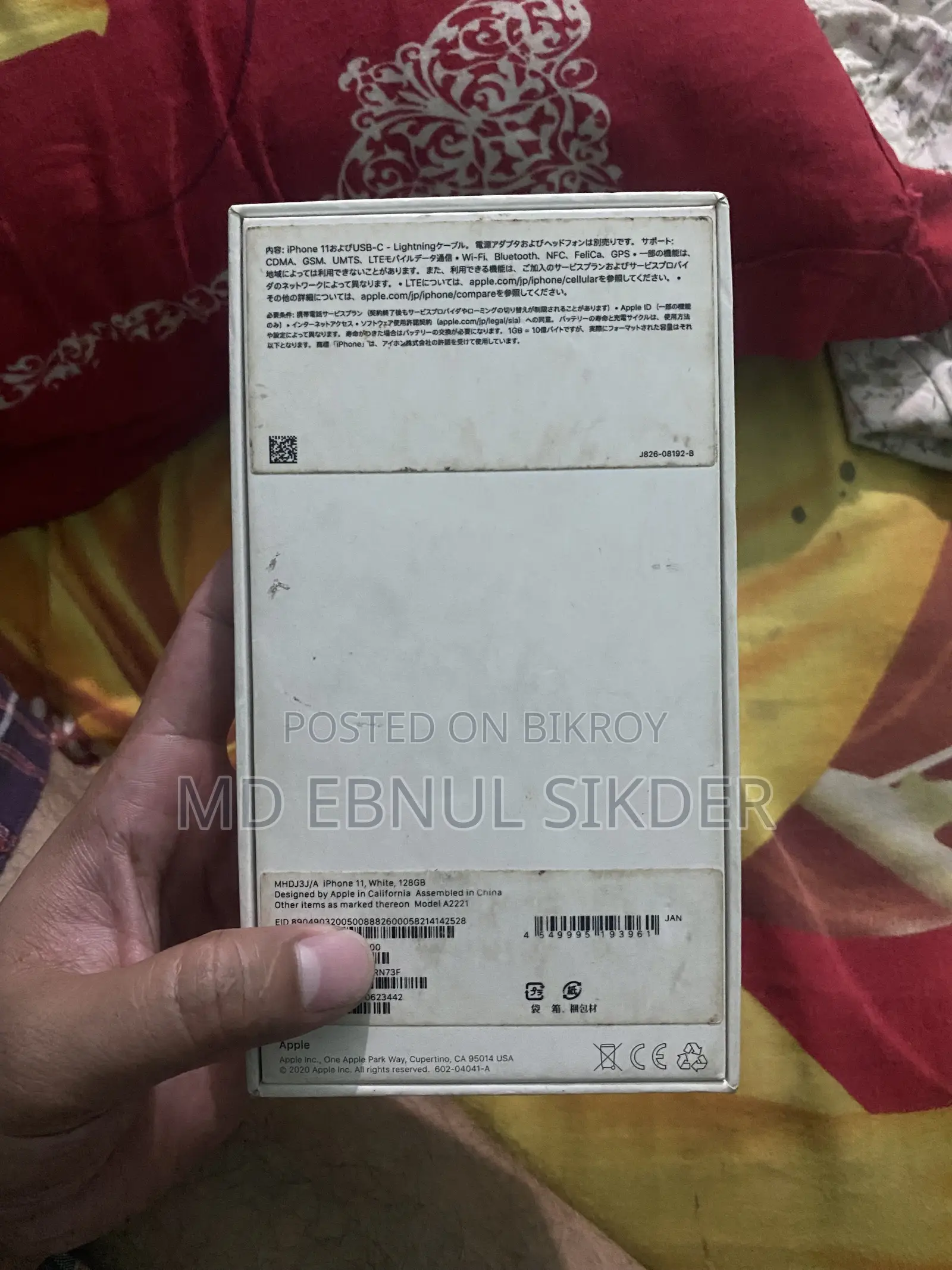Apple iPhone 11 128 GB White