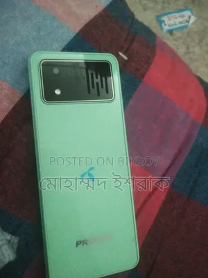 Vitu V7 16 GB Green