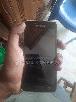 Samsung Galaxy J2 Prime 8 GB Gold