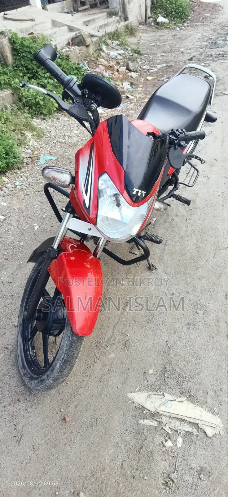 টিভিএস মেট্রো ২০২৪ লাল