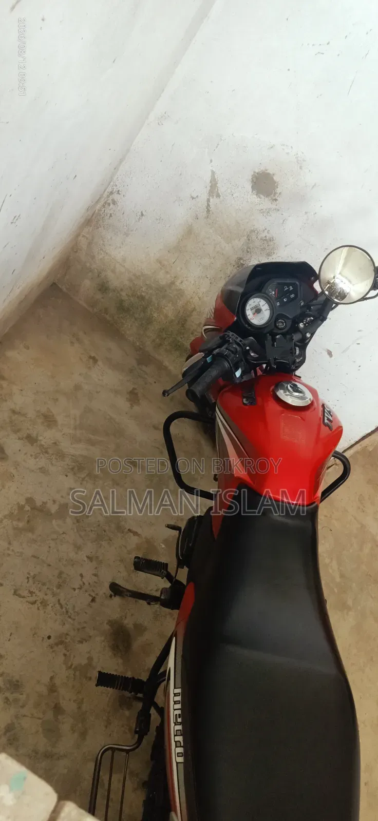 টিভিএস মেট্রো ২০২৪ লাল