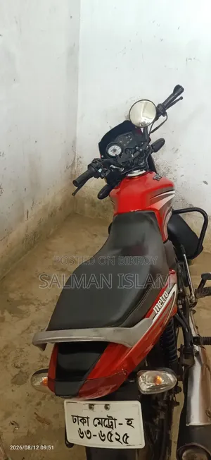 টিভিএস মেট্রো ২০২৪ লাল