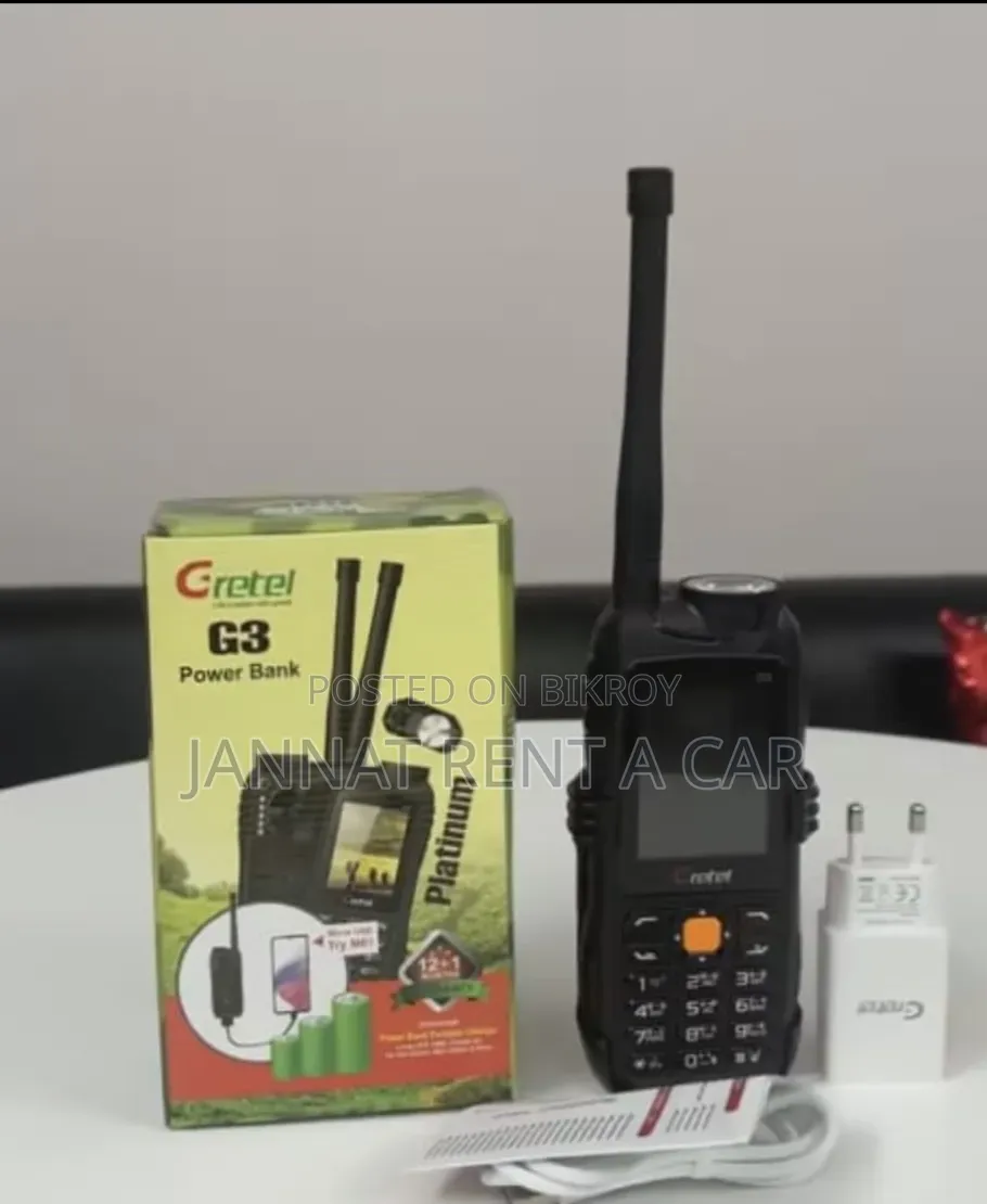 গ্রেটেল ব্ল্যাক