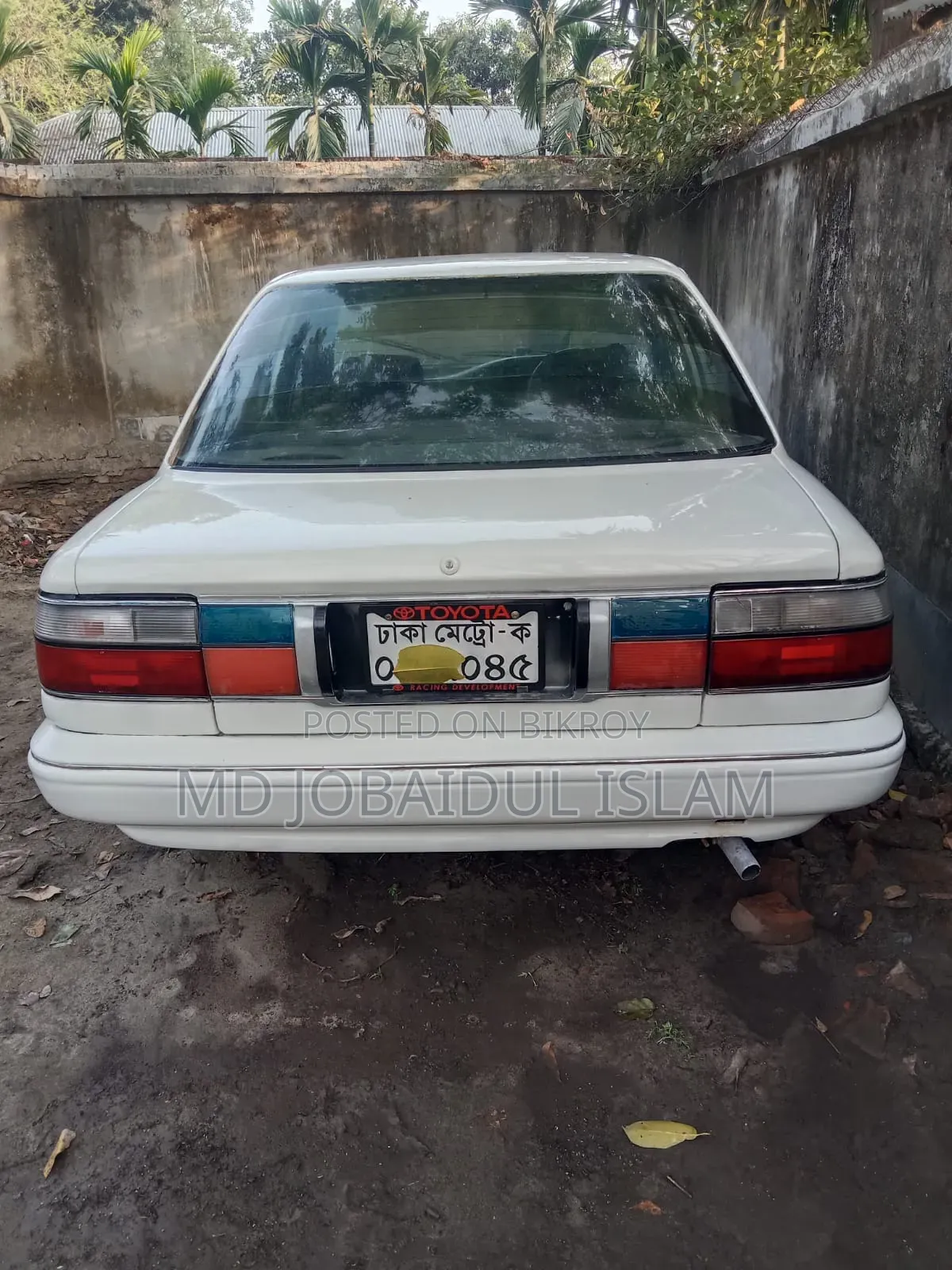 Toyota Corolla 1997 Pearl