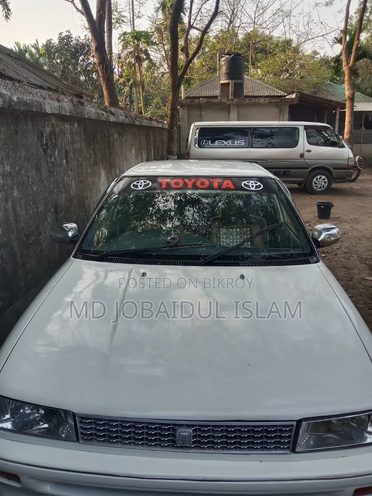 Toyota Corolla 1997 Pearl