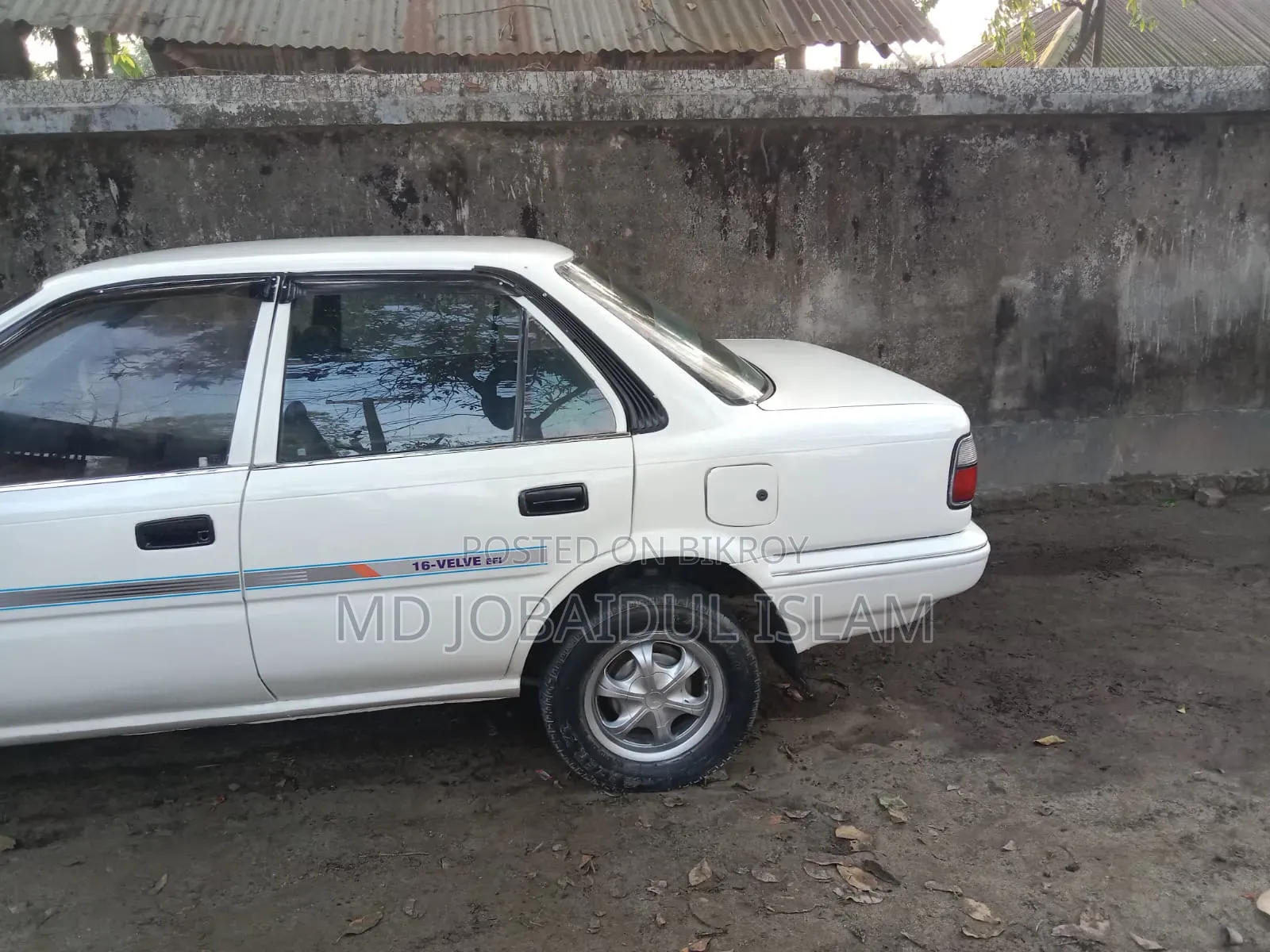 Toyota Corolla 1997 Pearl