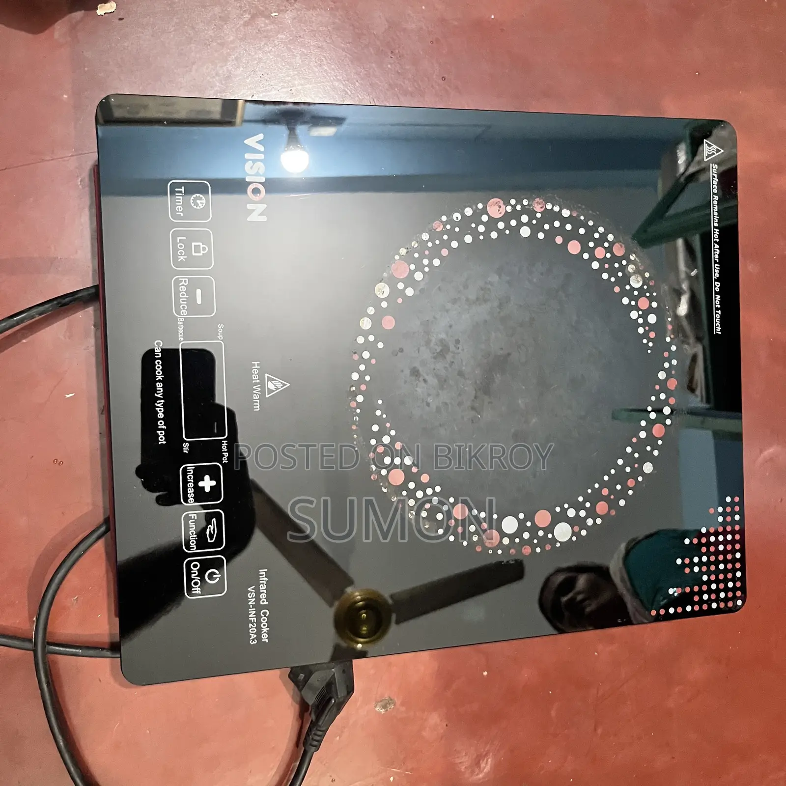 Vision Infrared Cooker