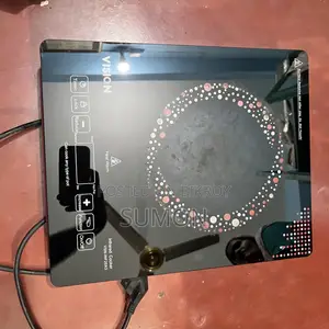 Vision Infrared Cooker