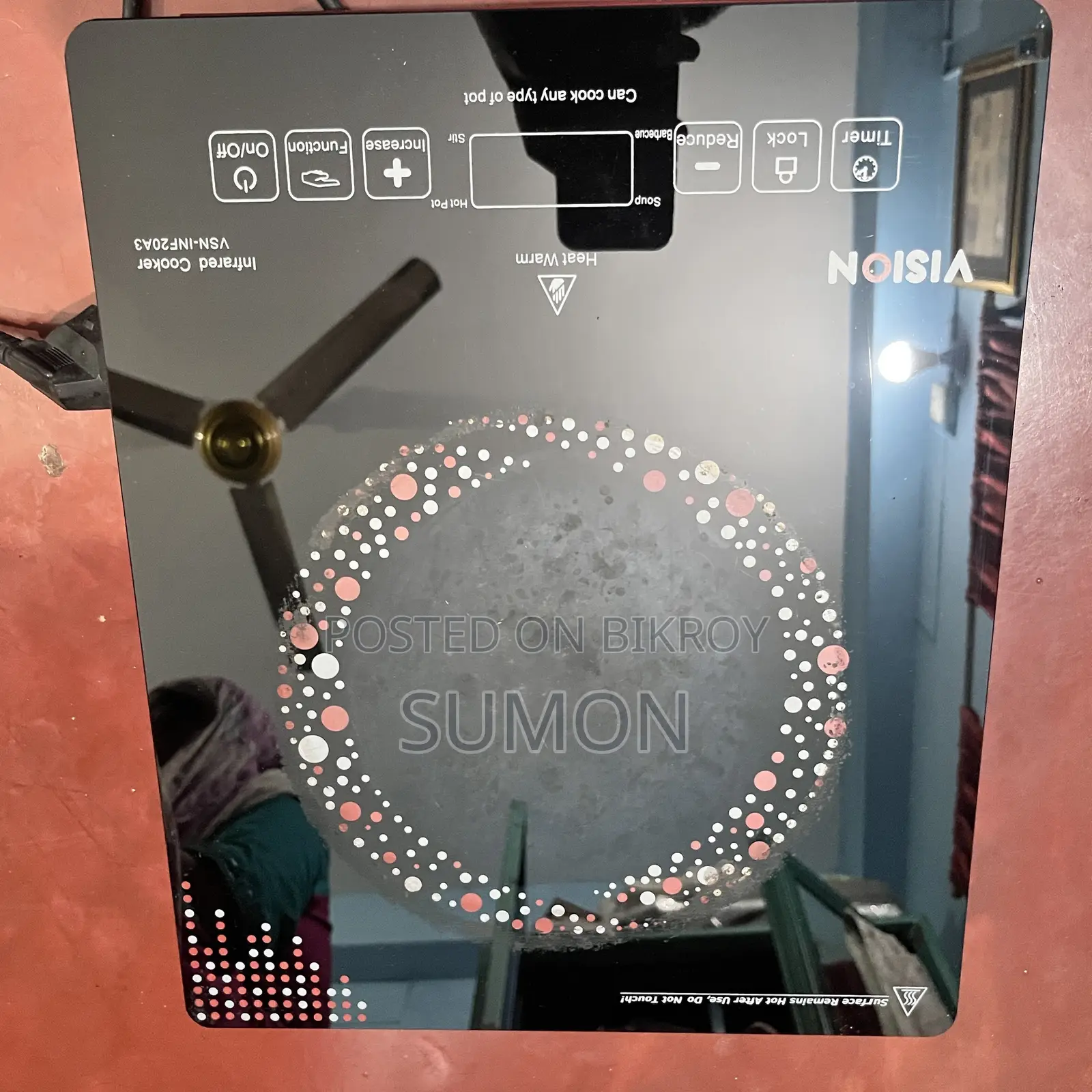 Vision Infrared Cooker