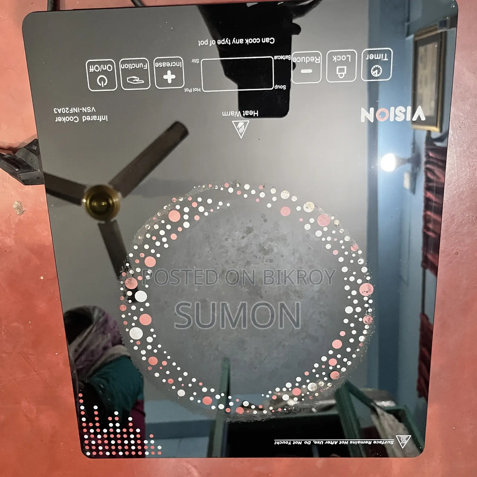 Vision Infrared Cooker