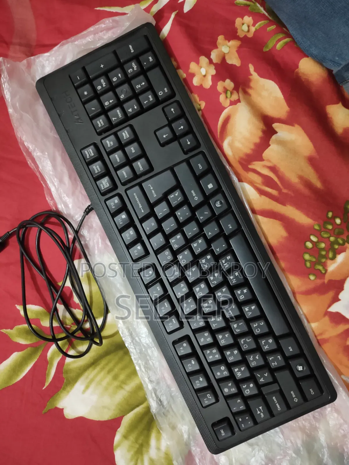 A4Tech Keyboard (Like New With Box)
