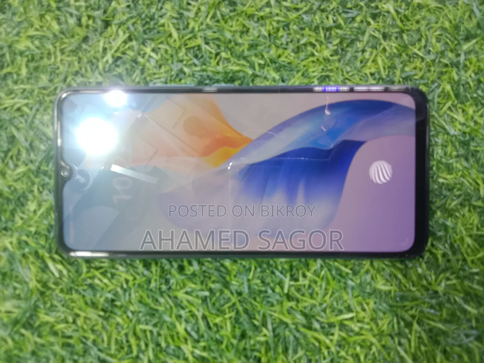 ভিভো ওয়াই৭৫ ১২৮ জিবি নীল