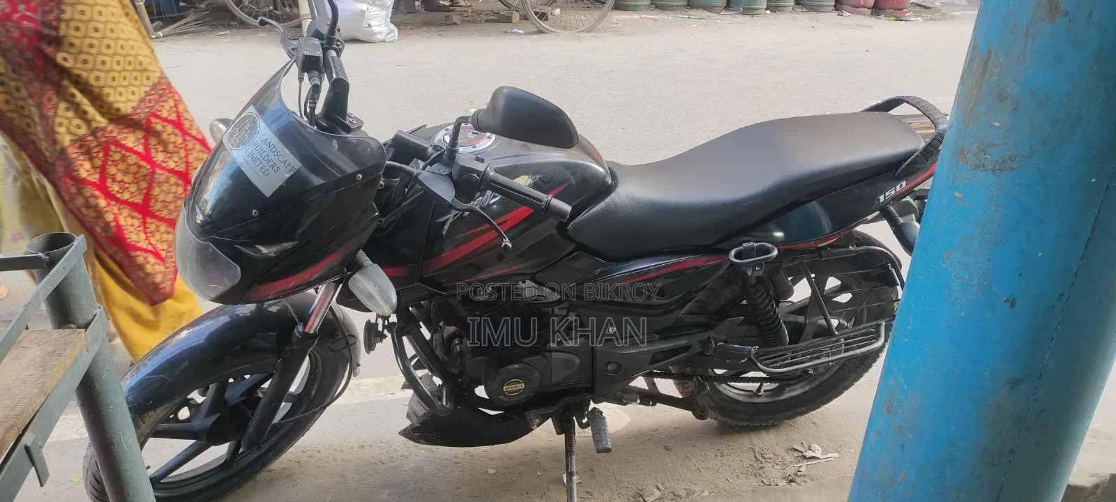 বাজাজ পালসার ১৫০ ২০২০ কালো