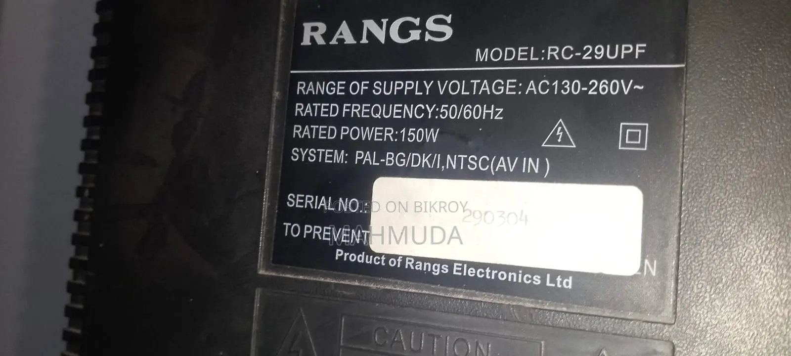 RANGS 29" CRT Color TV – RC-29UPF | Good Condition