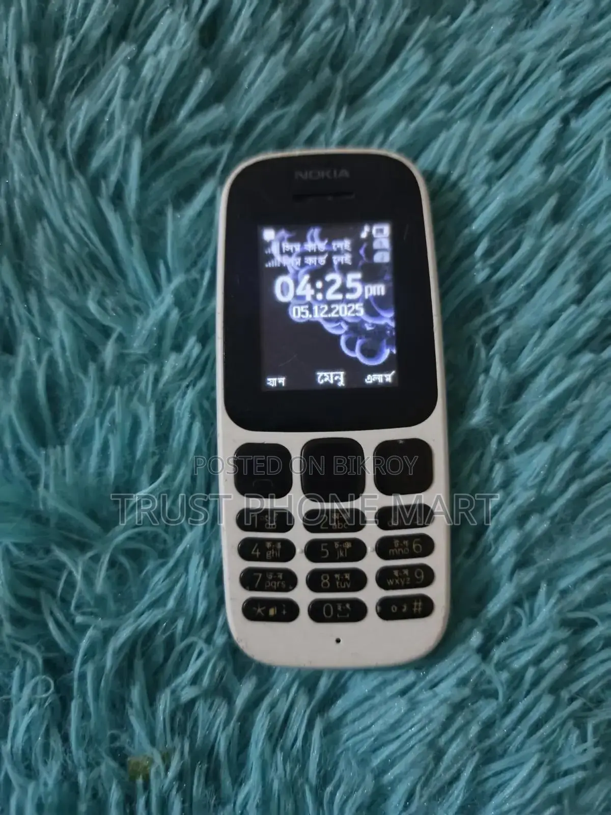 Nokia 105 White