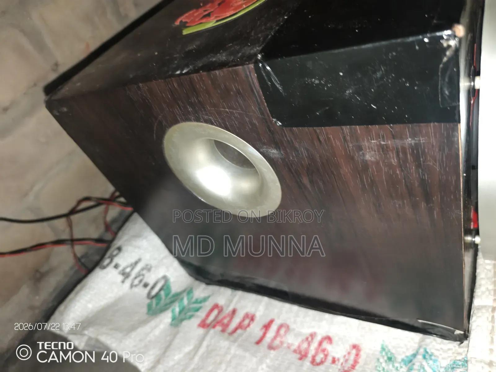 মাইক্রোল্যাব টিএমএন ৮