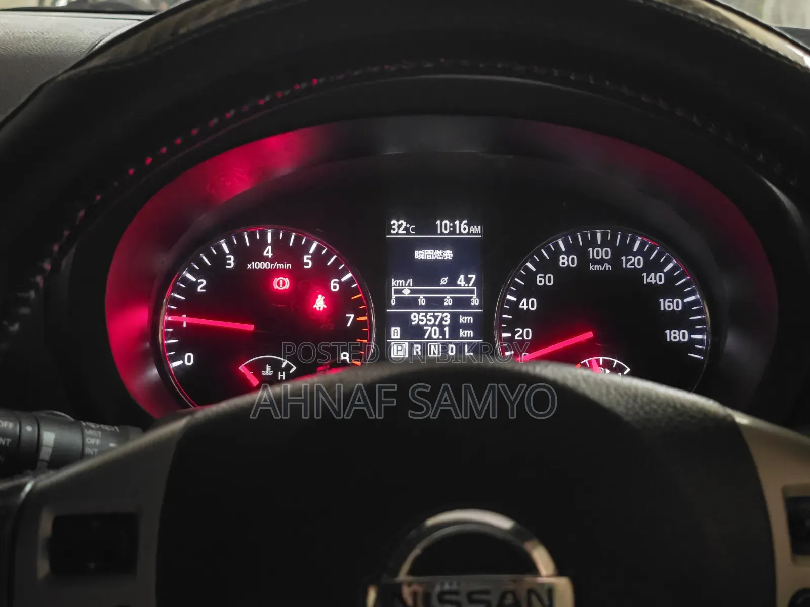 Nissan X-Trail 2012 Black