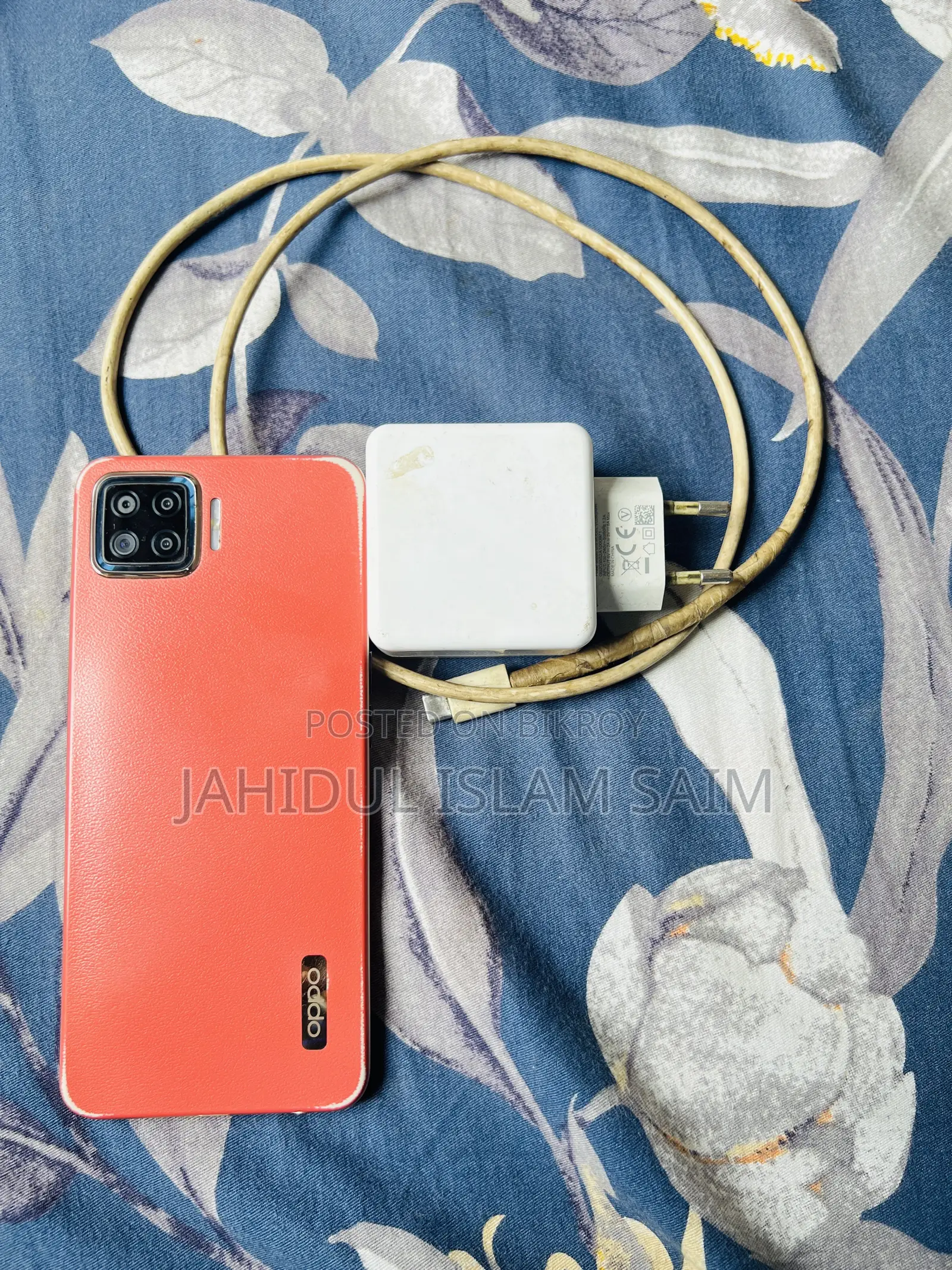 ওপ্পো এফ১৭ ১২৮ জিবি পিংক
