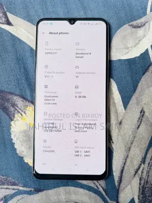 ওপ্পো এফ১৭ ১২৮ জিবি পিংক