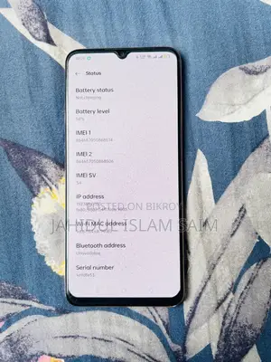 Oppo F17 ১২৮ জিবি পিংক