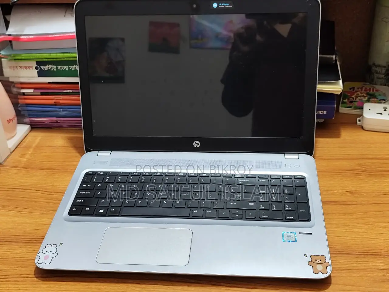 Laptop HP ProBook 450 G4 4GB Intel Core I5 HDD+SSD 1T