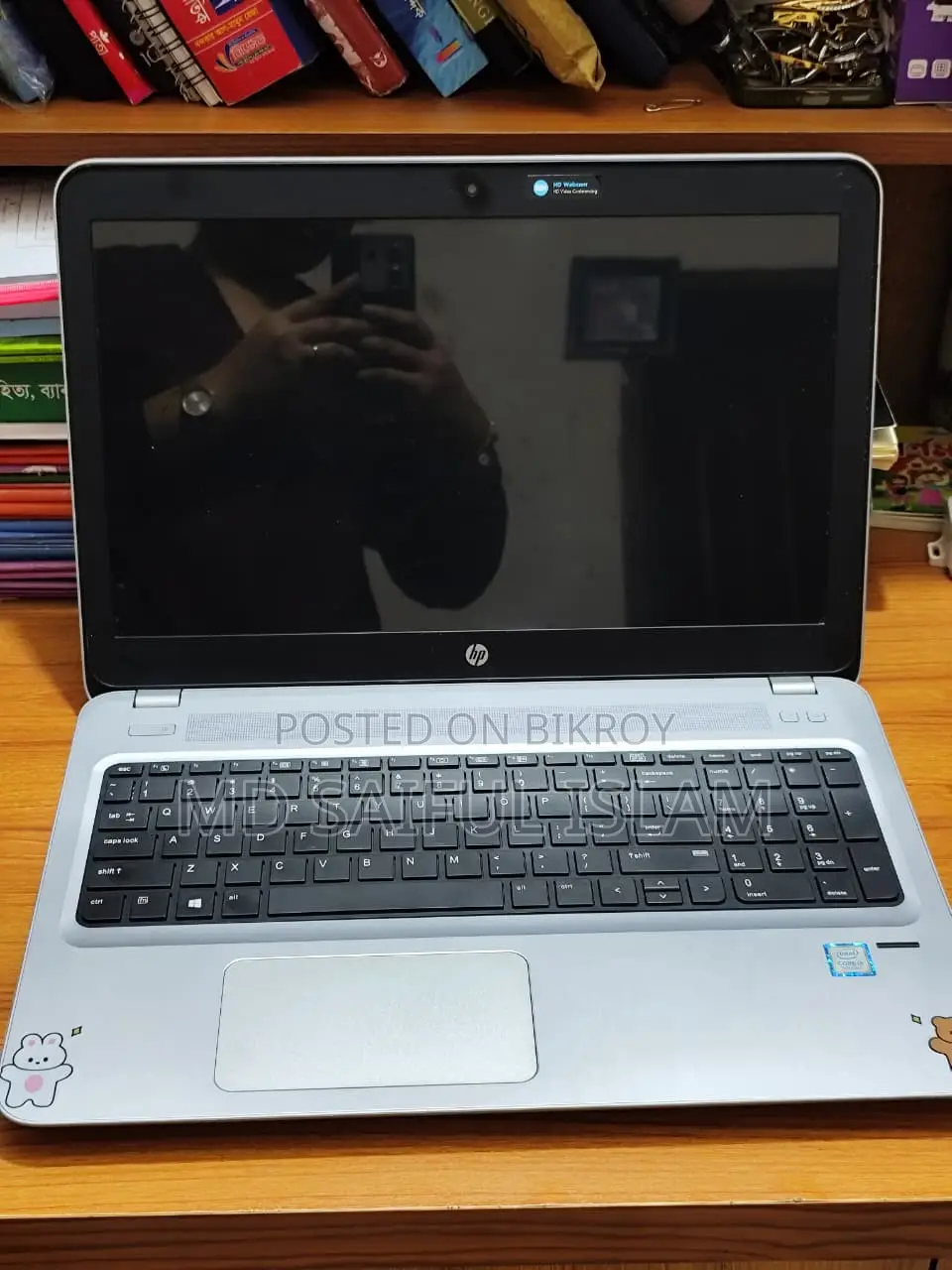 Laptop HP ProBook 450 G4 4GB Intel Core I5 HDD+SSD 1T