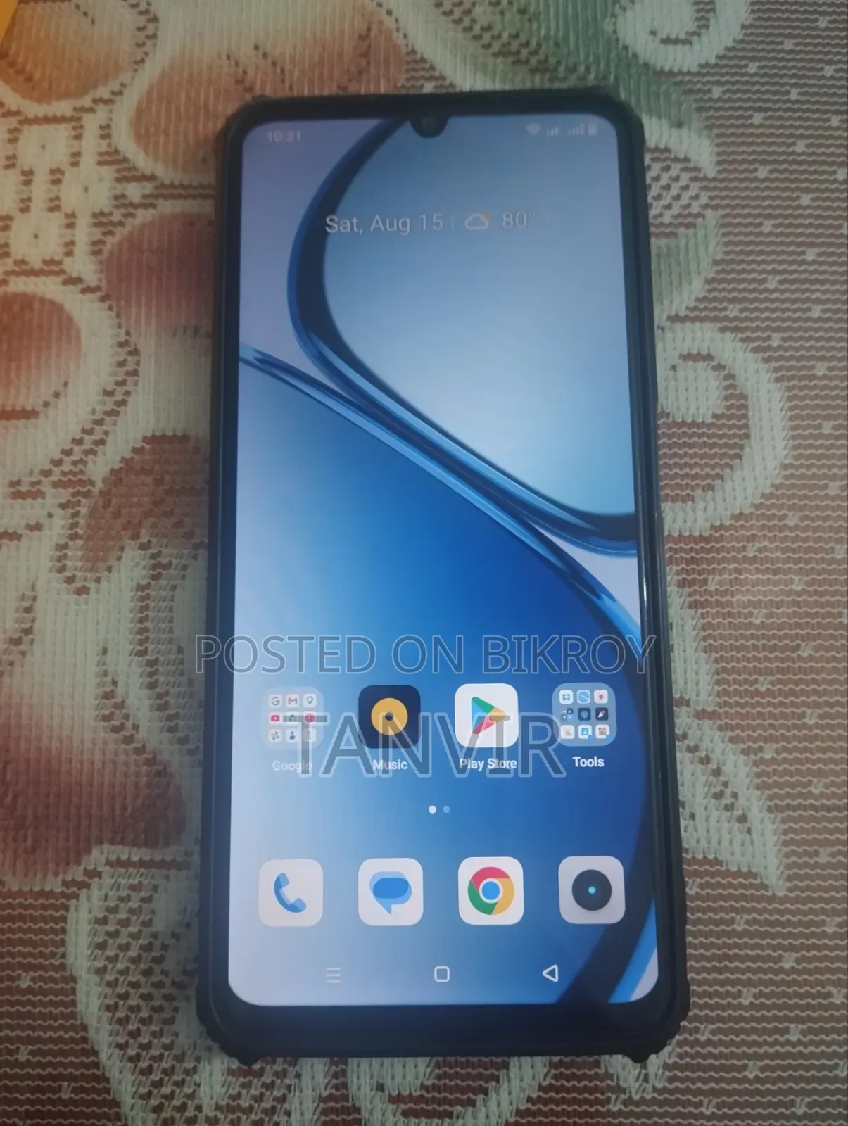 রিয়েলমি নোট ৫০ ৬৪ জিবি ব্ল্যাক